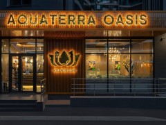 Alpha Wellness Sensations Aquaterra Oasis, Chisinau 